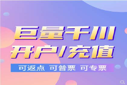 搜索引擎营销托管的秘密：案例分享